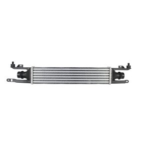 Köp Intercooler av ABAKUS 037-018-0019 till det låga priset 929,62 kr
