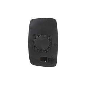 Köp Backspegelglas av ABAKUS 0538G01 till det låga priset 189,01 kr