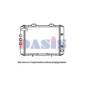 Achetez des Radiateur du moteur AKS DASIS 070061N à prix pour 360,54 €