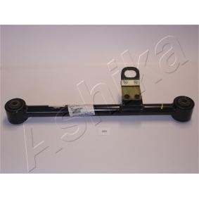 Comprar Varillaje de dirección de ASHIKA 101-0S-S06 a bajo precio de 122,85 €