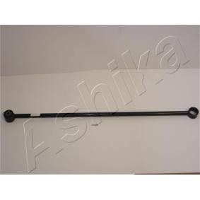 Comprar Varillaje de dirección de ASHIKA 101-0S-S09 a bajo precio de 79,91 €