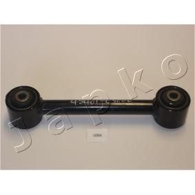 Comprar Varillaje de dirección de JAPKO 101S04 a bajo precio de 35,78 €