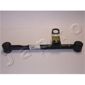 Comprar Varillaje de dirección de JAPKO 101S06 a bajo precio de 111,49 €