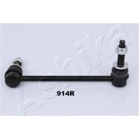 Stabilisator, Fahrwerk von ASHIKA