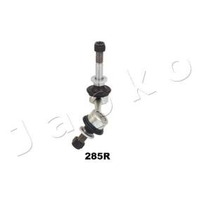Stabilisator, Fahrwerk 106285R