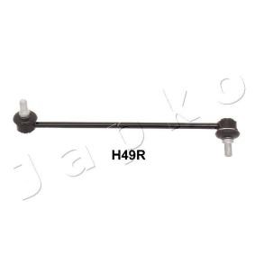 Stabilisator, Fahrwerk 106H49R