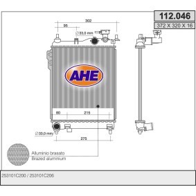 Achetez des Radiateur du moteur AHE 112.046 à prix pour 130,17 €