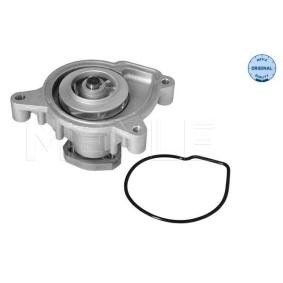 Achetez des Pompe à eau MEYLE 113 220 0016 à prix pour 42,08 €