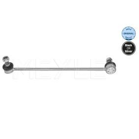 Acquista Bielletta barra stabilizzatrice da MEYLE 116 060 0051 a buon mercato per soli 17,25 €