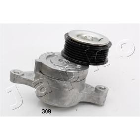 Compre Tensor, correia trapezoidal estriada da JAPKO 128309 a um preço baixo por 65,51 €