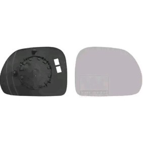 Achetez des Miroir de rétroviseur VAN WEZEL 1609832 à prix pour 18,27 €