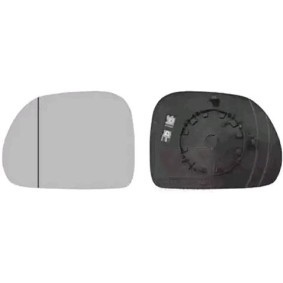 Achetez des Miroir de rétroviseur VAN WEZEL 1609837 à prix pour 21,59 €