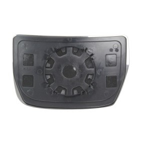 Comprar Cristal de espejo, retrovisor exterior de ABAKUS 1706G05 a bajo precio de 14,27 €