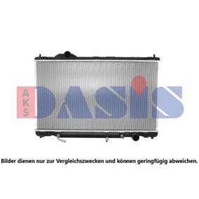 Kjøp Radiator, motorkjøling av AKS DASIS 210268N til den lave prisen 3687,11 NOK