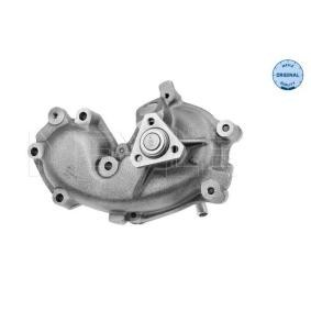 Achetez des Pompe à eau MEYLE 213 778 1232 à prix pour 82,91 €