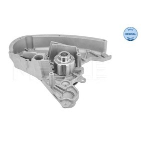 Staubschutzsatz, Stoßdämpfer 214 640 0003 von MEYLE günstig für 13,48 € online kaufen