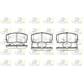 Acquista Kit pastiglie freni da ROADHOUSE 2254.12 a buon mercato per soli 32,42 €