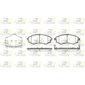 Acquista Kit pastiglie freni da ROADHOUSE 2318.03 a buon mercato per soli 36,11 €