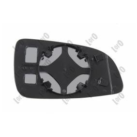 Comprar Cristal de espejo, retrovisor exterior de ABAKUS 2807G11 a bajo precio de 11,37 €