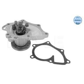 Achetez des Pompe à eau MEYLE 30-13 220 0013 à prix pour 45,65 €