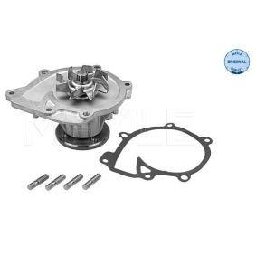 Achetez des Pompe à eau MEYLE 30-13 220 0014 à prix pour 74,05 €