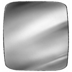 Köp Spegelglas, vidvinkelspegel av HELLA 9MX 863 848-001 till det låga priset 905,82 kr