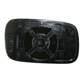 Acquista Vetro specchio, specchio esterno da ABAKUS 3426G05 a buon mercato per soli 13,68 €