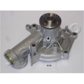 Wasserpumpe von JAPKO für Galant VI Schrägheck (E30) günstig online kaufen