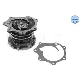 Achetez des Pompe à eau MEYLE 36-13 220 0010 à prix pour 231,22 €