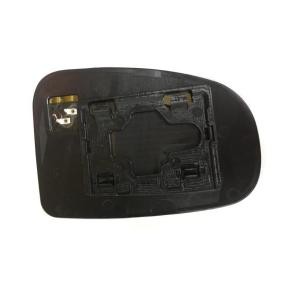 Köp Backspegelglas av ABAKUS 3938G03 till det låga priset 142,91 kr