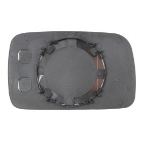 Achetez des Miroir de rétroviseur ABAKUS 4028G01 à prix pour 11,24 €