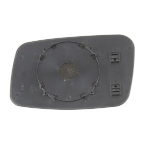 Acquista Vetro specchio, specchio esterno da ABAKUS 4111G02 a buon mercato per soli 11,16 €