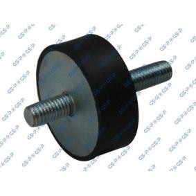 Achetez des Suspension, radiateur GSP 512205 à prix pour 5,76 €