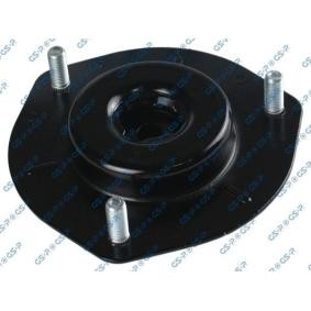 Acquista Supporto ammortizzatore da GSP 514180 a buon mercato per soli 26,87 €