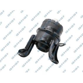 Motorlager 514756 von GSP günstig für 61,90 € online kaufen