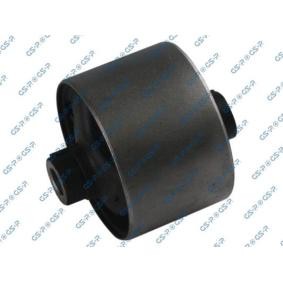 Motorlager 516048 von GSP günstig für 11,16 € online kaufen