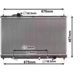 Achetez des Radiateur du moteur VAN WEZEL 53002701 à prix pour 282,11 €