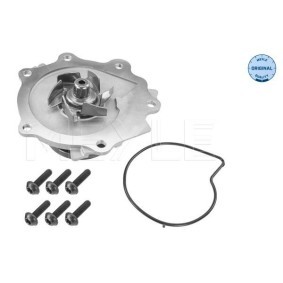 Comprar Amortiguador de maletero de MEYLE 540 910 0004 a bajo precio de 22,50 €
