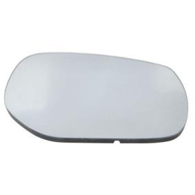 Comprar Cristal de espejo, retrovisor exterior de BLIC 6102-06-2001430P a bajo precio de 39,09 €