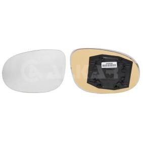 Comprar Cristal de espejo, retrovisor exterior de ALKAR 6401936 a bajo precio de 20,15 €