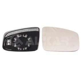 Compre Espejo retrovisor de ALKAR online para ESPACE IV (JK0/1_) a precios moderados