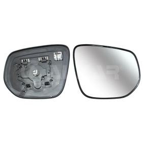 Comprar Cristal de espejo, retrovisor exterior de ALKAR 6432891 a bajo precio de 55,12 €