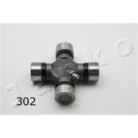Compre Articulação, veio longitudinal da JAPKO 66302 a um preço baixo por 22,08 €