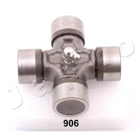 Compre Articulação, veio longitudinal da JAPKO 66906 a um preço baixo por 24,59 €