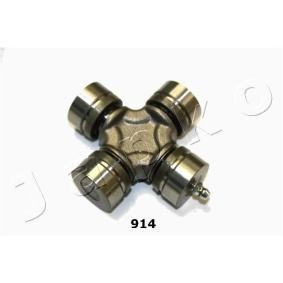 Hardyscheibe 66914