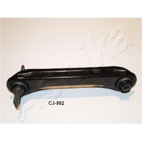 Comprar Barra oscilante de suspensión de ruedas de ASHIKA 71-05-502L a bajo precio de 27,78 €