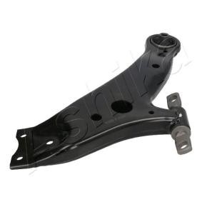 Compre Brazo de suspensión de ASHIKA online para Highlander II (XU40) a precios moderados