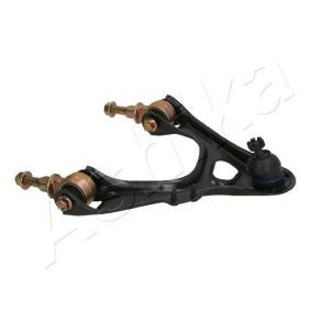 Compre Brazo de suspensión de ASHIKA online para Legend II Coupé (KA) a precios moderados