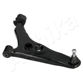 Comprar Barra oscilante de suspensión de ruedas de ASHIKA 72-05-506L a bajo precio de 67,43 €