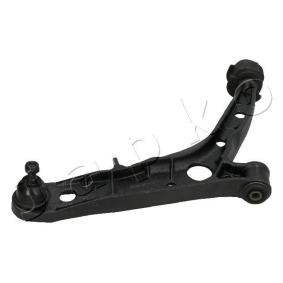 Comprar Barra oscilante de suspensión de ruedas de JAPKO 72539R a bajo precio de 190,95 €